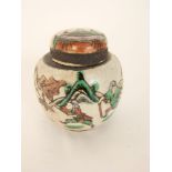 Chinese crackle glazed porcelain ginger jar decorated in polychrome enamel with a battle scene, 13
