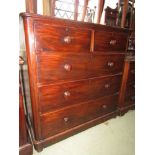 A late Victorian mahogany chest with three long and two short drawers 120cm wide.