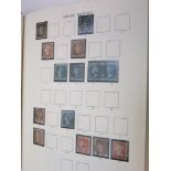 A collection of GB stamps from 1840 QV to QE in a Stanley Gibbons printed pages Windsor album (