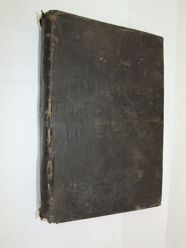 An 18th century bible including the Apocrypha, printed by Thomas Baskett, 1759. - Image 2 of 4