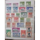 Three stockbooks of mint and used GB Commonwealth stamps