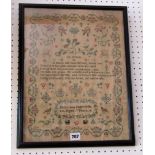 A 19th century needlework sampler by Mary Ann Papworth aged 9 years, including a verse - A Fairer