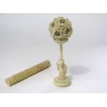 19th century Cantonese reticulated ivory ball on stand with character carved column 16 cm,