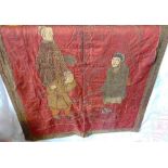 Two similar fabric panels with embroidered oriental design with some gold work still evident, with