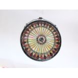 Tiffany style leaded glass circular panel with sunflower type motif, 61cm diameter