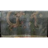 A heavy Chinese wool carpet with pale blue ground, dragon detail, 375x270cm approx