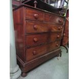 A mid 19th century mahogany chest of three long and three short drawers on bracket supports