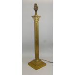 BRASS CORINTHIAN COLUMN TABLE LAMP (H: 51.5 cm EXCLUDING FITTING)