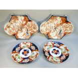 PAIR OF LATE C19th IMARI ROCK AND TREE PATTERN LOBED DISHES (24.5 cm x 30.5 cm), A PAIR OF IMARI