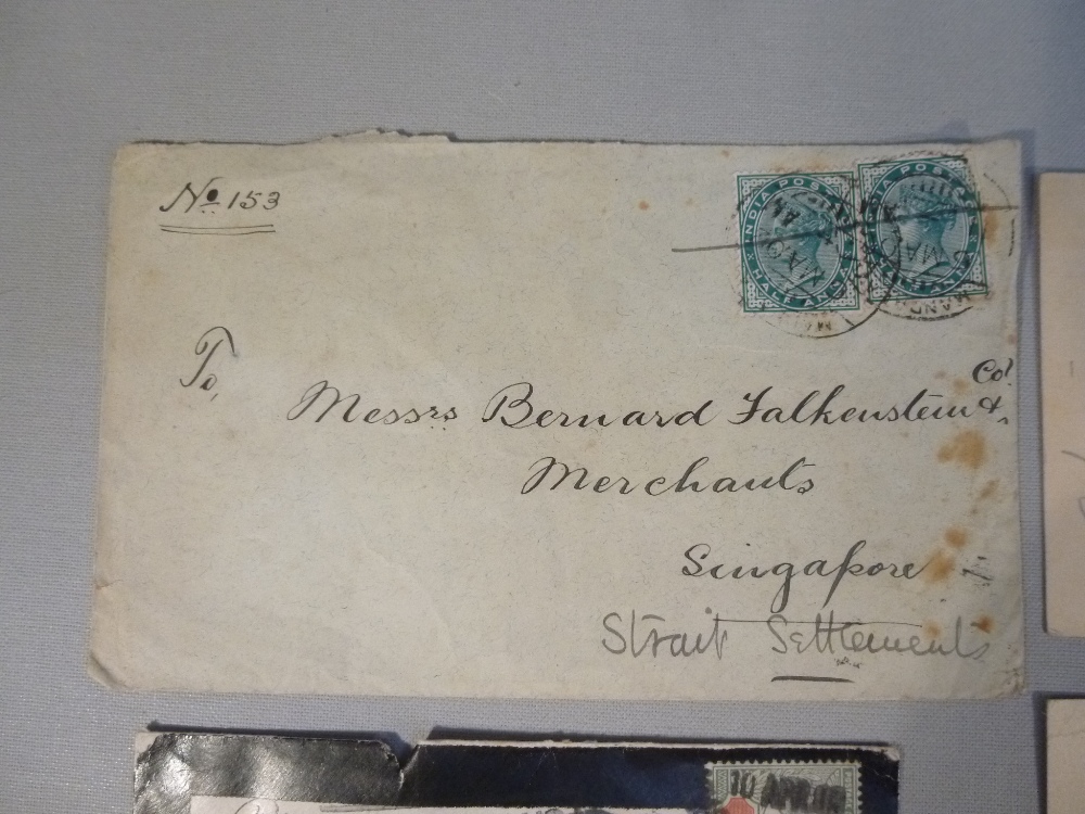 OFFICIAL STRAITS SETTLEMENTS POSTCARDS AND STAMPED ENVELOPES, 1901-1903 [12] - Bild 4 aus 5