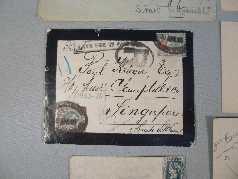 OFFICIAL STRAITS SETTLEMENTS POSTCARDS AND STAMPED ENVELOPES, 1901-1903 [12] - Bild 2 aus 5