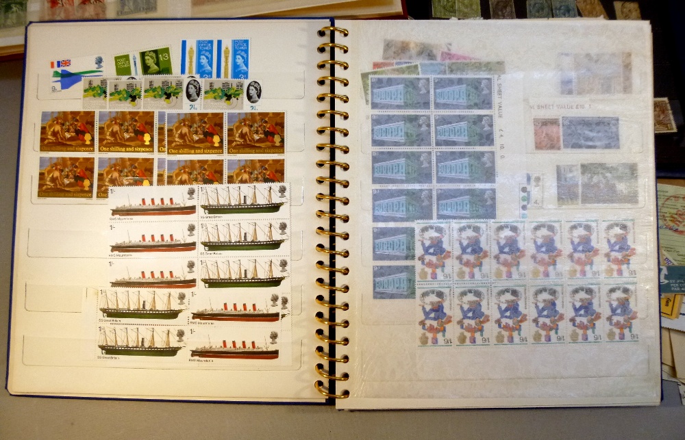 POSTAGE STAMP STOCKBOOK WITH GEORGE VI AND LATER STAMPS INCLUDING BLOCKS, 2 OTHER STOCKBOOKS WITH - Bild 2 aus 3