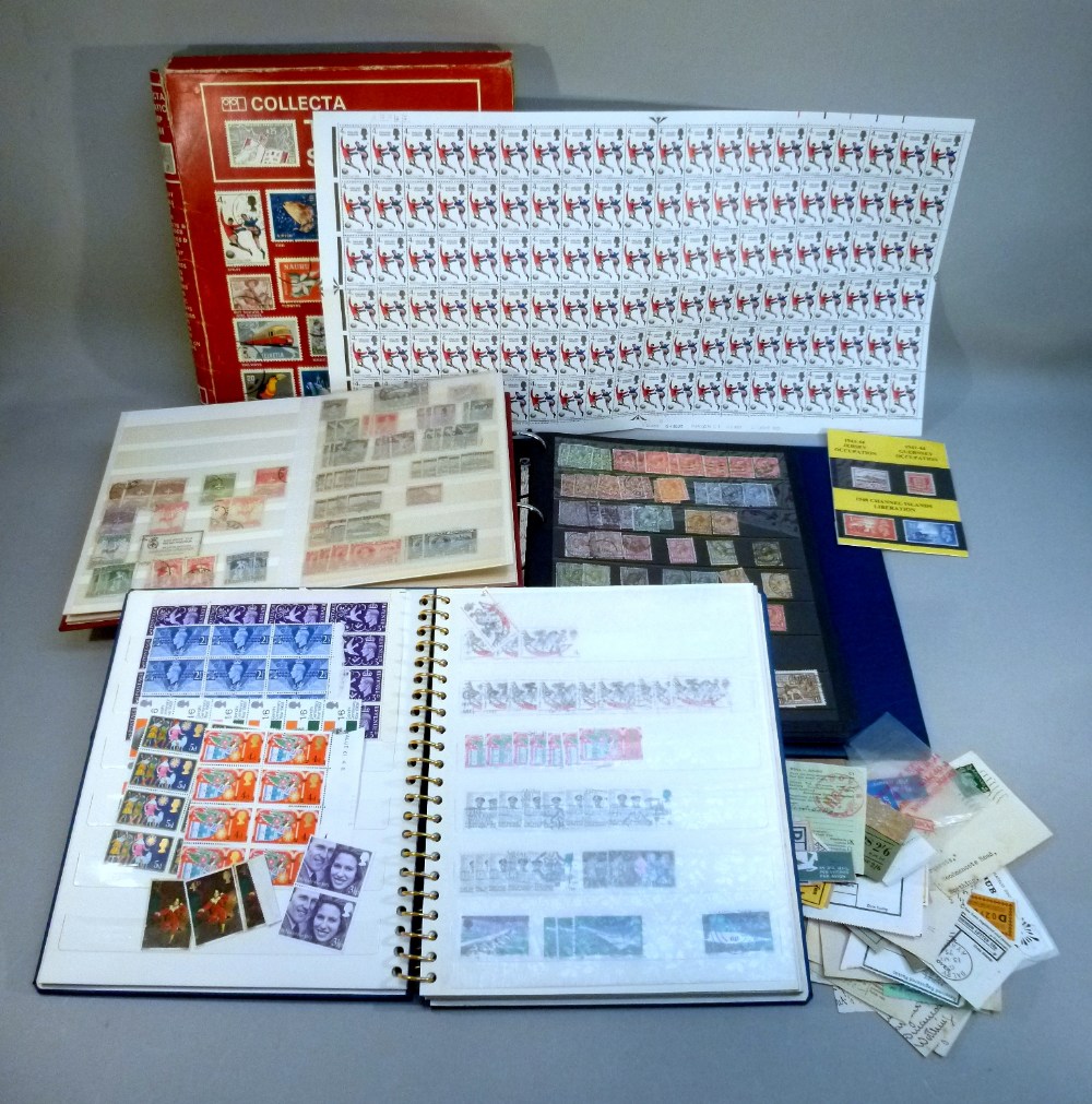 POSTAGE STAMP STOCKBOOK WITH GEORGE VI AND LATER STAMPS INCLUDING BLOCKS, 2 OTHER STOCKBOOKS WITH