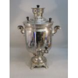 A RUSSIAN SILVER PLATED SAMOVAR WITH ACCOMPANYING RUSSIAN DOCUMENTATION (H: 52cm)