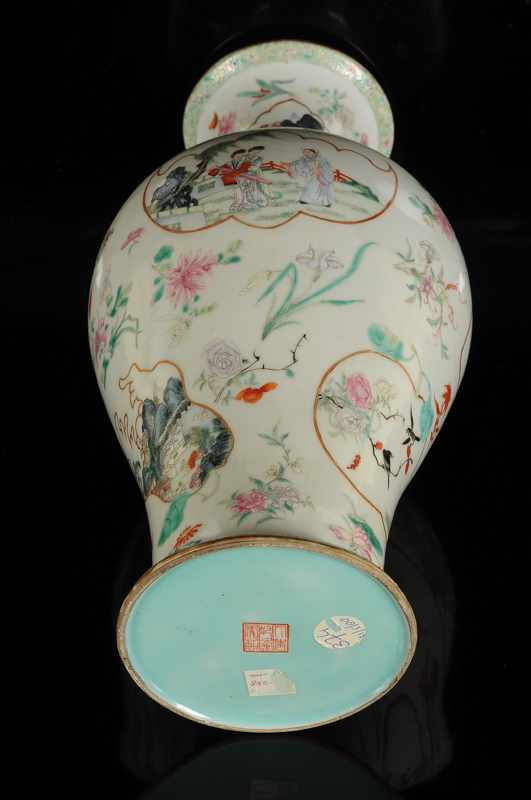 A polychrome porcelain baluster vase with a decor of medallions with flowers, birds, river landscape - Image 2 of 4