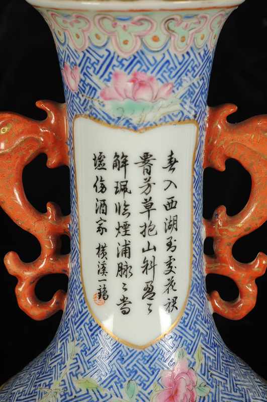 A polychrome porcelain vase with a decor of landscapes and two poems. Marked with seal mark Zhao - Image 6 of 6