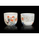 A pair of polychrome porcelain chicken cups with a decor of a man, flowers and a poem of Emperor