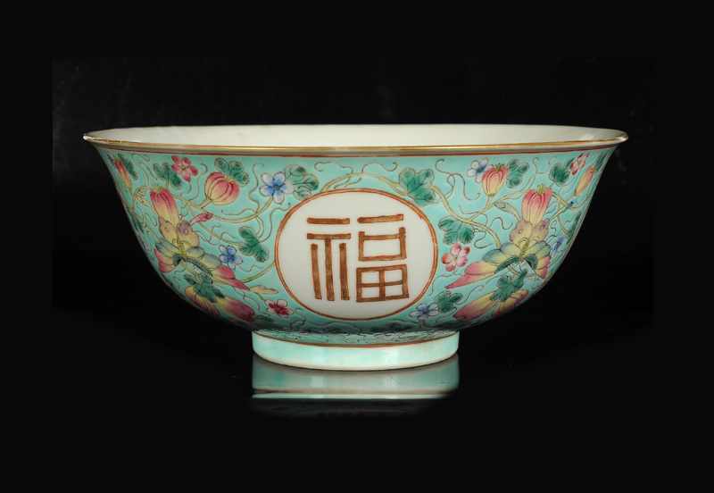 A polychrome porcelain bowl with decor of four medallions with the characters Fu, Lu, Shou, Xi. - Image 2 of 5