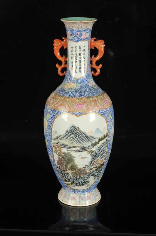 A polychrome porcelain vase with a decor of landscapes and two poems. Marked with seal mark Zhao - Image 3 of 6