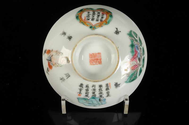 A set of five polychrome porcelain Wu Shuan Pu lids with a decor of figures. Marked with seal mark - Image 3 of 7