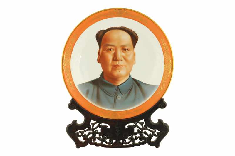 A polychrome porcelain charger depicting Mao with gold decoration. Marked Jingdezhen Shi