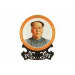 A polychrome porcelain charger depicting Mao with gold decoration. Marked Jingdezhen Shi