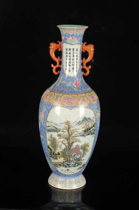 A polychrome porcelain vase with a decor of landscapes and two poems. Marked with seal mark Zhao - Image 5 of 6