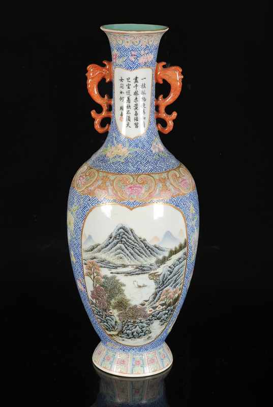 A polychrome porcelain vase with a decor of landscapes and two poems. Marked with seal mark Zhao