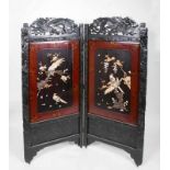 Prächtiger Stellschirm Japan, 1. Hälfte 20. Jh. Holz, zweiteilig, zentrale Tafeln mit Reliefdekor