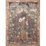 Thangka mit Darstellung 'Yeshe Zhönu' Tibet, Lhasa, Anfang 20. Jh. Tempera und Gold auf