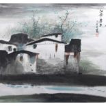 Shu Ming Chinesischer Maler, tätig Ende 20. Jh. Frühling in Jiangnan China, 1995. Tusche/Aquarell