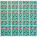 ANDY WARHOL - S&H Green Stamps