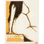 Pieter van der Westhuizen (South African 1931-2008) PREGNANT WOMAN woodblock, signed, dated '89, and