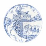 A JAPANESE BLUE AND WHITE CHARGER, MEIJI PERIOD, 1868-1912 brocaded pattern, depicting a landscape