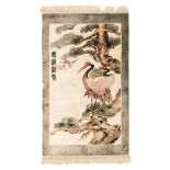 A CHINESE SILK RUG, MODERN the ivory field with birds and flowering trees within a plain petrol-
