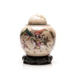 A JAPANESE SATSUMA GINGER JAR the globular body painted with warriors at various pursuits between