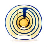 A CZECH YELLOW AND BLUE ART GLASS BOWL, DESIGN ATTRIBUTED TO PROF VLADIMIR KOPECKY, MODERN of