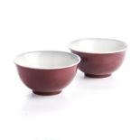 A PAIR OF CHINESE ‘COPPER-RED’ BOWLS, QING DYNASTY, LATE 19TH CENTURY each with deep rounded sides