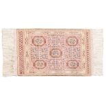 AN EGYPTIAN SILK RUG, MODERN condition: good 140 by 81cm