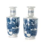 A PAIR OF CHINESE BLUE AND WHITE VASES, 19TH CENTURY each of slightly tapering cylindrical form,