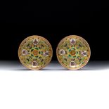 A PAIR OF CHINESE FAMILLE JAUNE GUA PATTERN DISHES, QING DYNASTY, 19TH CENTURY