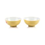 A PAIR OF CHINESE LEMON-YELLOW CUPS, REPUBLIC PERIOD, 1912 - 1949