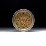 A CHINESE FAMILLE ROSE YELLOW GROUND CHILONG DISH, EARLY 20TH CENTURY