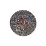 AN 1892 ZAR FIVE SHILLING COIN