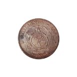 AN 1892 ZAR FIVE SHILLING COIN