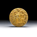 A CHINESE IMPERIAL YELLOW SEAL-PASTE BOX AND COVER, YINSE HE
