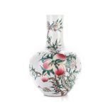 CHINESE FAMILLE ROSE ‘NINE PEACH PATTERN’ VASE the globular body, with tapering cylindrical neck,