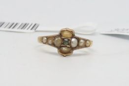 Mid Victorian emerald and pearl cluster ring, central emerald surrounded by pearls with pearl set