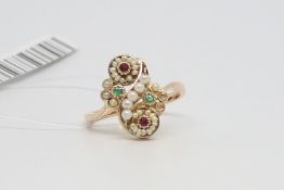 Seed pearl, emerald and ruby cluster ring, set in 9ct yellow gold, ring size R