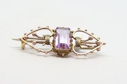 Victorian amethyst brooch, rectangular cut amethyst, bead design mount, 38x15mm, in yellow metal